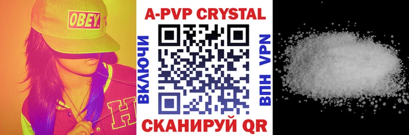 дарк нет как зайти mega сайт Черемхово А ПВП СК КРИС