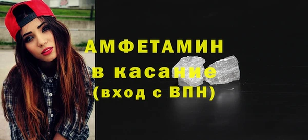 марки nbome Аркадак