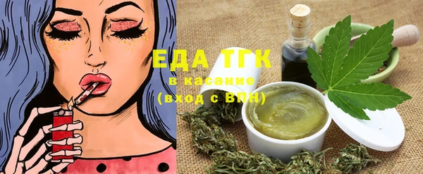 марки nbome Аркадак