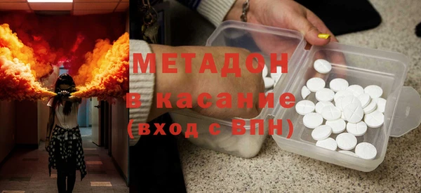 марки nbome Аркадак
