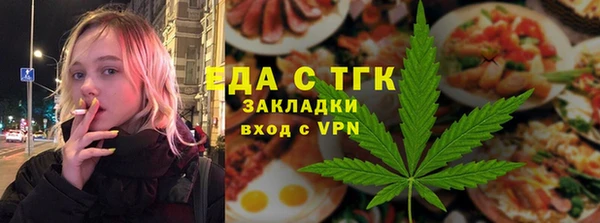 марки nbome Аркадак