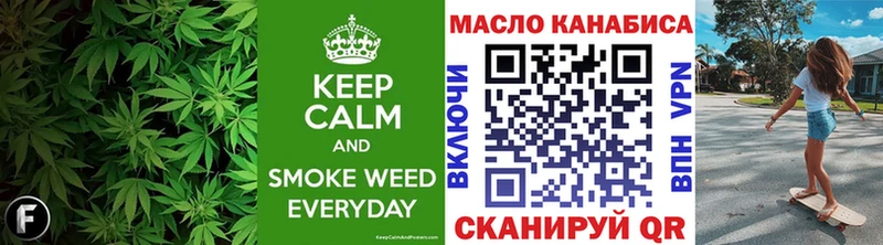 где можно купить   Черемхово  ТГК гашишное масло 